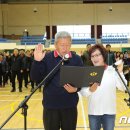 무주국민체육센터 이미지