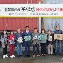 (주)대륙식품 이미지