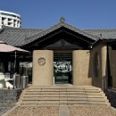 비원 | 부산 해운대한정식 비원식탁 기장본점 식사 후기