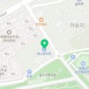 미사리촌집 이미지