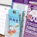 일로이룸수성취업지원센터 이미지