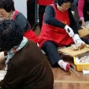 건입동경로당 이미지