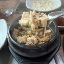 난설헌로 | 뚱할머니순두부 강릉 아이랑 맛집 내돈내산 추천