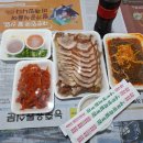 내포왕족발보쌈 이미지