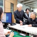 군포농협(본점) 이미지