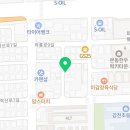 가마솥달서닭강정&치킨 이미지