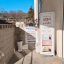 아마티커피 이미지