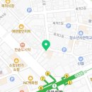 궁동2길 이미지