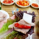 청마루참숯불 | 반송동 청마루돼지국밥 :: 대낮부터 수육백반에 소주 한잔^^ (Feat. 5차까지 마심)