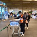 새미래요양병원 이미지