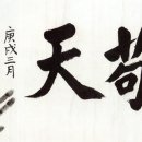 독림빌딩 네이버블로그