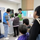 충청북도장애인종합복지관 이미지