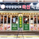 용축산 네이버블로그