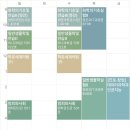 제로100PC대치점 이미지