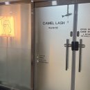 대빵오락실 양주옥정점 | 옥정속눈썹 고민이라면, 카멜래쉬 다녀온 솔직후기!