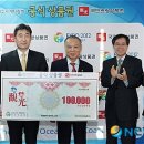 (주)코리아트래블즈 이미지