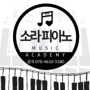 방배천로8길 6-7 이미지