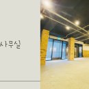 H0044 이미지