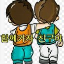 샛별사