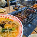 부산 사하구 괴정 양꼬치 백리향 마라탕 꿔바로우 가성비 내돈내산 후기
