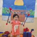 겸비어린이집