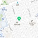 삼성아카데미태권도장 이미지