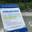 삼덕어린이집 이미지