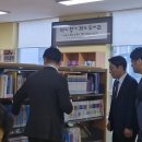 아리향기작은도서관 | 염창주민센터내 &#34;아리향기작은도서관&#34;에 가보았습니다.