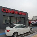 월드컵세차장 이미지