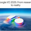 구글 Veo 3 AI 영상 생성 후기(Google I/O ): Sora 뛰어넘는 퀄리티? (Flow, Gemini 2.5 포함 2025년 최신)
