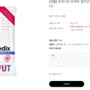 닥터k동물병원 네이버블로그