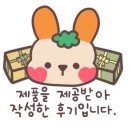 세컨페이스 이미지