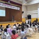 해남서초등학교 이미지