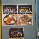 프리미엄옛날통닭 상록점 | 동탄맛집 바삭함 제대로였던 동탄맛집 '프리미엄옛날통닭' 후기 🍗