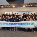 연지 세계타임즈