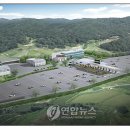 물왕영업소(제3경인고속도로) 이미지