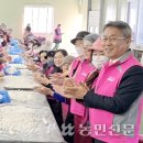 남평마을회관 이미지