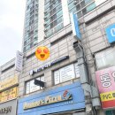 의정부 두피케어 에스뷰티샵 방문 후기