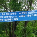 동일광고 이미지