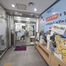 진지한커피