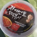 CU(이슬) 이미지