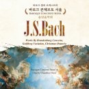 2021 송년음악회 이미지