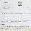 자연의모든것 이미지