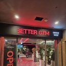 부여(외산)-11 | 여의도 헬스장 운동 효과 제대로 본 퍼스널 pt 트레이닝
