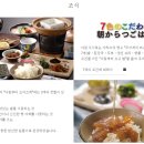 (주)제이홀리데이 이미지