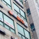 거여서울약국 | [송파/피부과]거여역 여의사선생님께서 편평사마귀 꼼꼼하게 지워주는 노바피부과