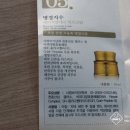 에이치엠에프