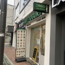 발산 그릭요거트 맛집:: 다양한 요거트 맛집 &#39;그릭하다 강서발산점&#39;