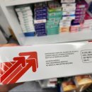 가평온누리약국 이미지