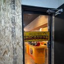 바른치킨 부산신호점 | 부산 실내 놀거리 추천 바른RC중장비카페 이색데이트 체험 후기